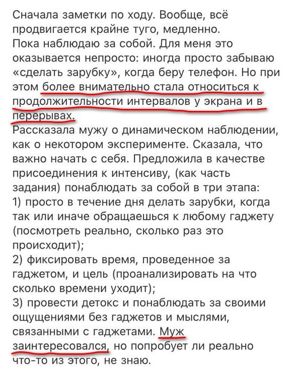 <p><strong>Татьяна Зельникова</strong></p> <p><strong>Татьяна Зельникова</strong></p>