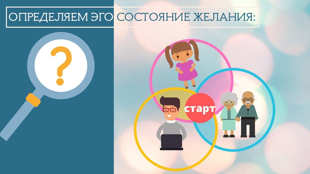 <p>
слайд из игры</p> <p>
слайд из игры</p>