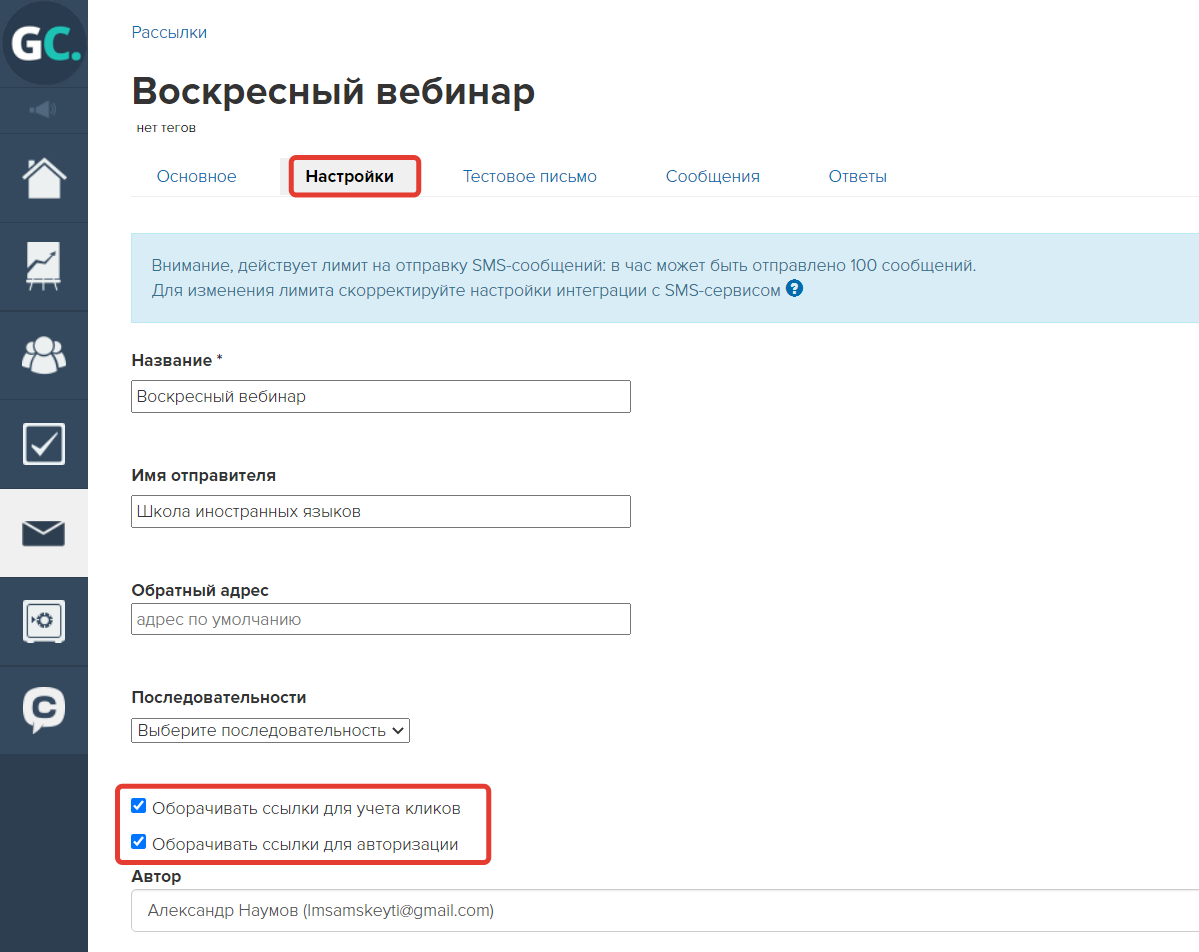 <p> </p> <p> </p>
