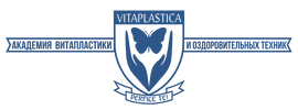 Академия Витапластики и оздоровительных техник