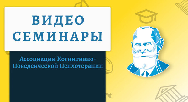 educbt.ru