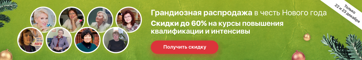 Фонетическая ритмика для детей дошкольников - упражнения. Блог Лого-Эксперт