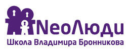 school.neoludi.ru
