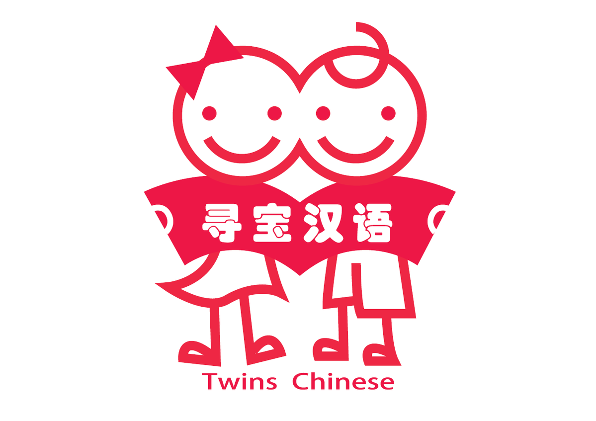 Twins school