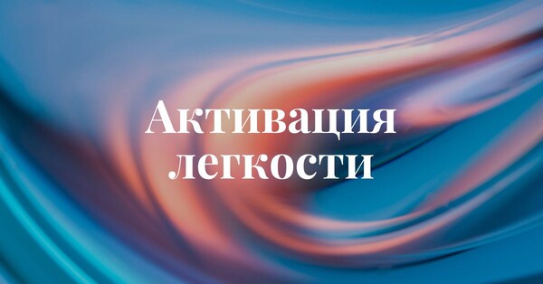 online.lanakarlen.ru