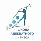 Адекватный фитнес