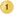 Начинающий
