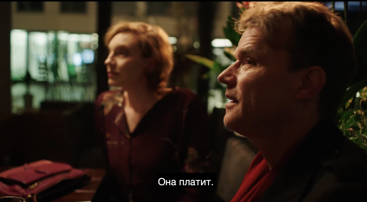 Пропавшая без вести ( 2019)