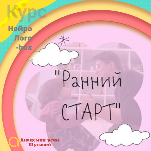 akademiyarechi.online