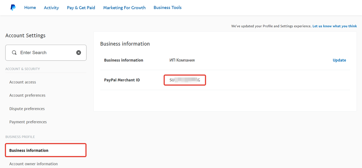 PayPal Merchant ID