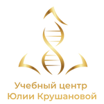 Учебный центр Аюрведы и интегративной нутрициологии