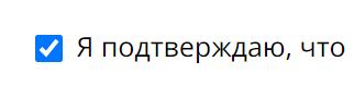 <p>Оформление с CSS-кодом</p>