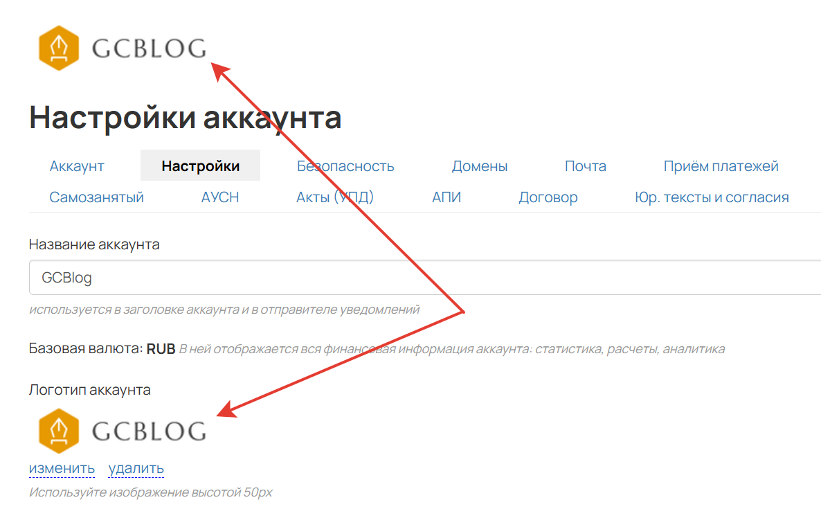 Логотип аккаунта