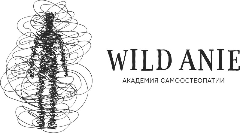 Академия самоостеопатии Ани Семенюк
