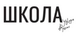 Школа Жоры Вальса