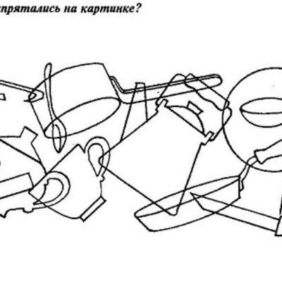 Зашумленные картинки посуда