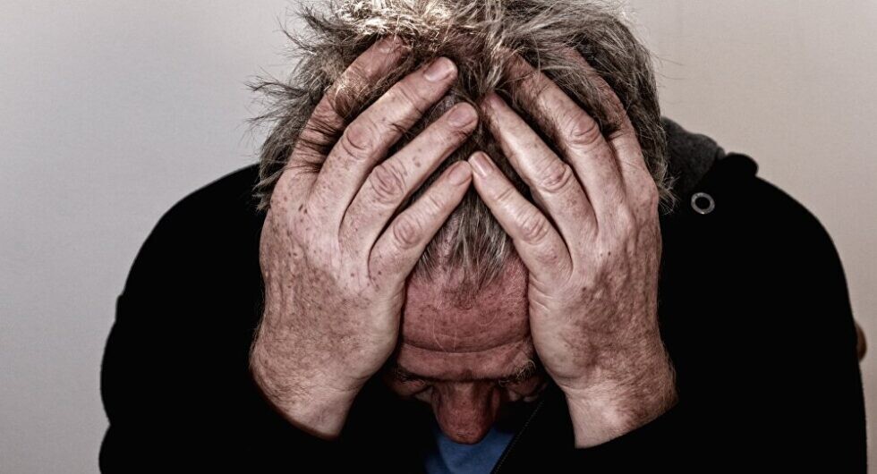 Прекрасная долина