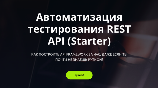 aqa-engineer.com
