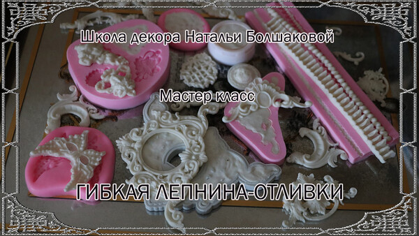 bolshakovanatasha.ru