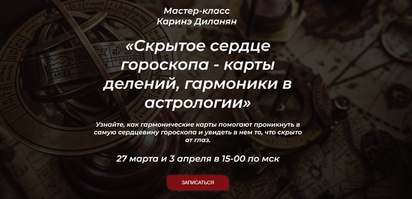 spica-club.ru