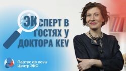 Квашнина Елена Владимировна