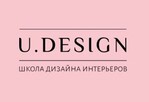 U.DESIGN школа дизайна интерьеров