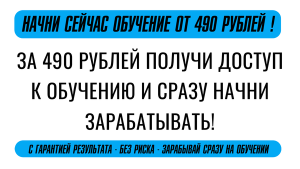 servisschool.getcourse.ru