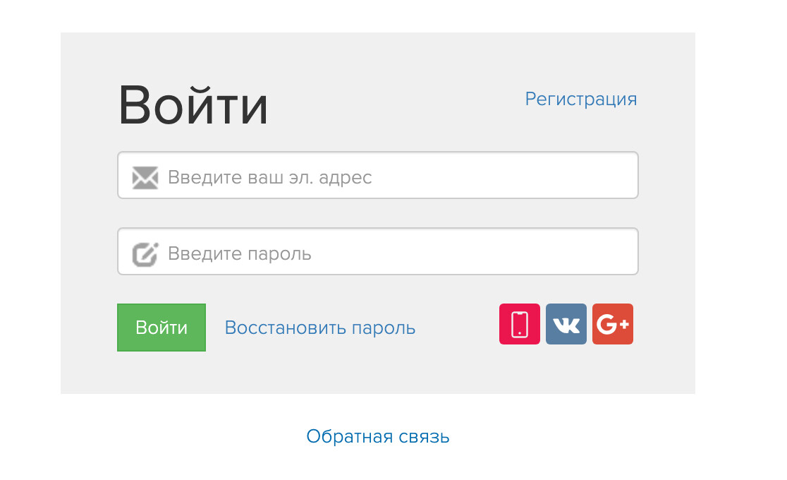 Моя страница в Одноклассниках: полная и мобильная версия