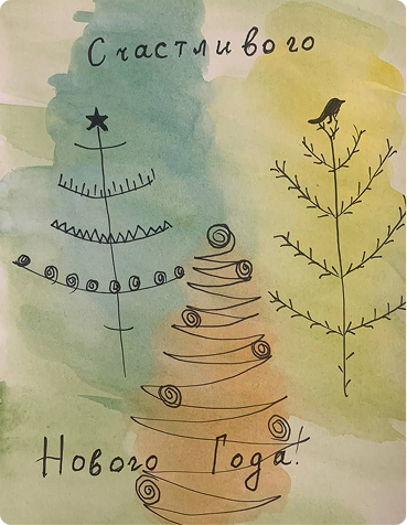 Власова Елена и Елизавета