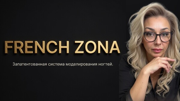 sculptpro.svetochschool.ru