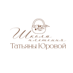Школа плетения Татьяны Юровой