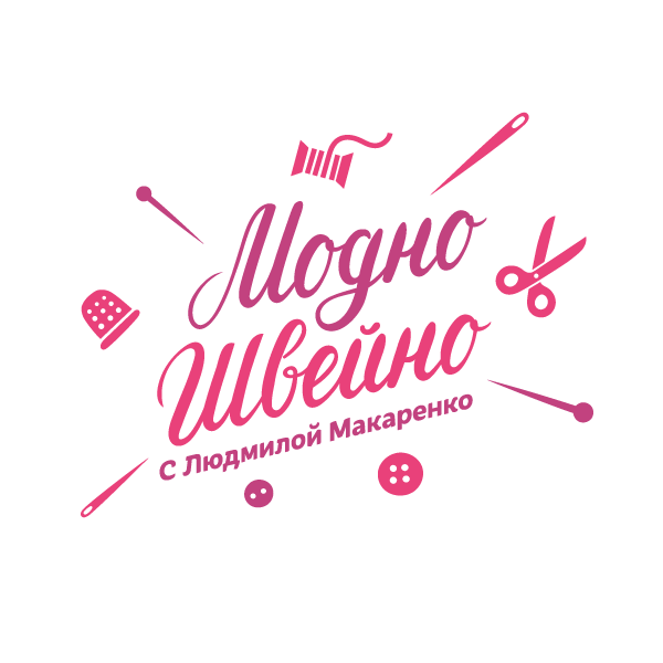 Публичная оферта