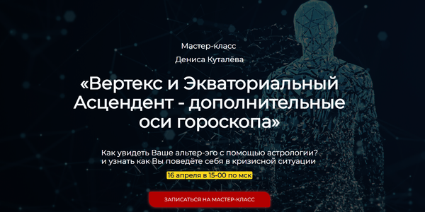 spica-club.ru