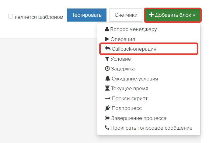 Почему в ватсапе не слышно голосовое. Как Скопировать голосовое сообщение в ВК. Sigma messaging.