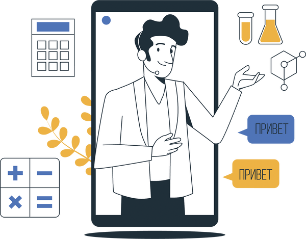 Специалист по рекламе курс Школы дистанционных профессий