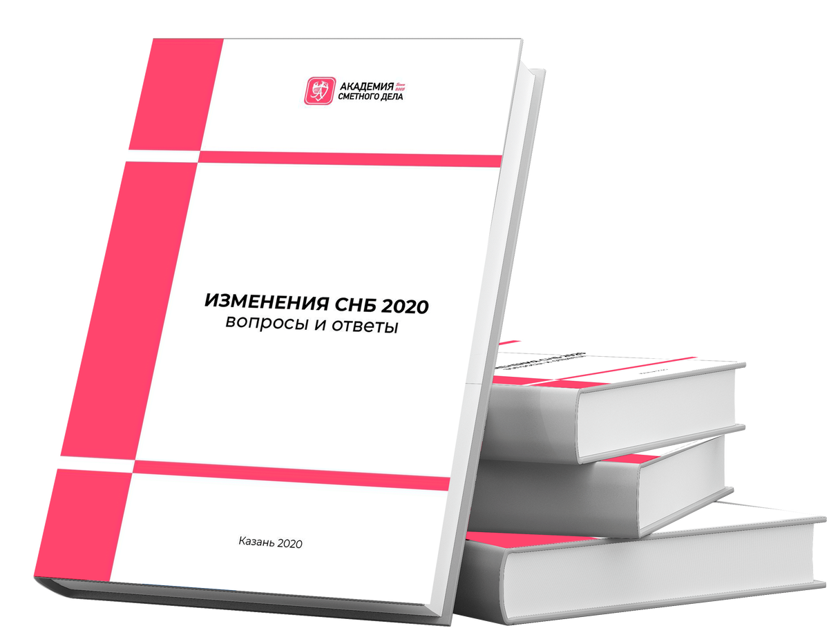 первое дело отзывы