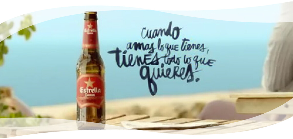 <em>Пример использования леттеринга в рекламе бренда Estrella Damm</em>