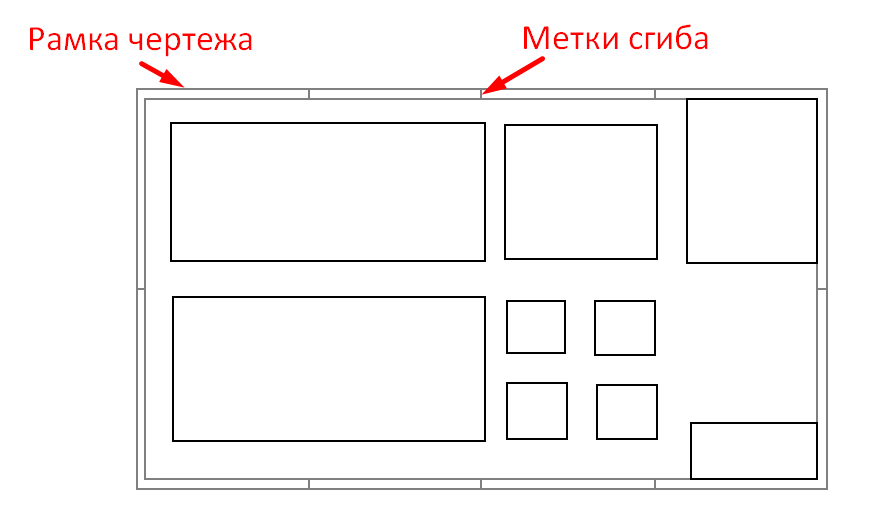 Продать чертежи