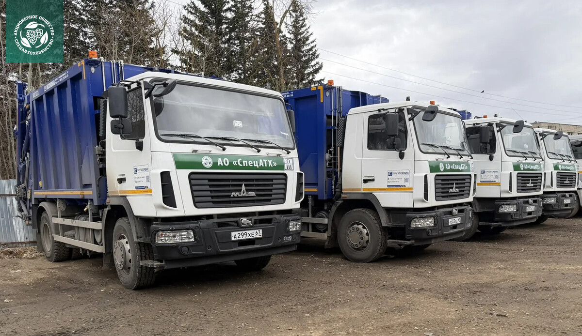 <p>
		<em>МАЗ-5340С2 — это маневренный среднетоннажный автомобиль, выпускаемый Минским автозаводом.</em>	</p>