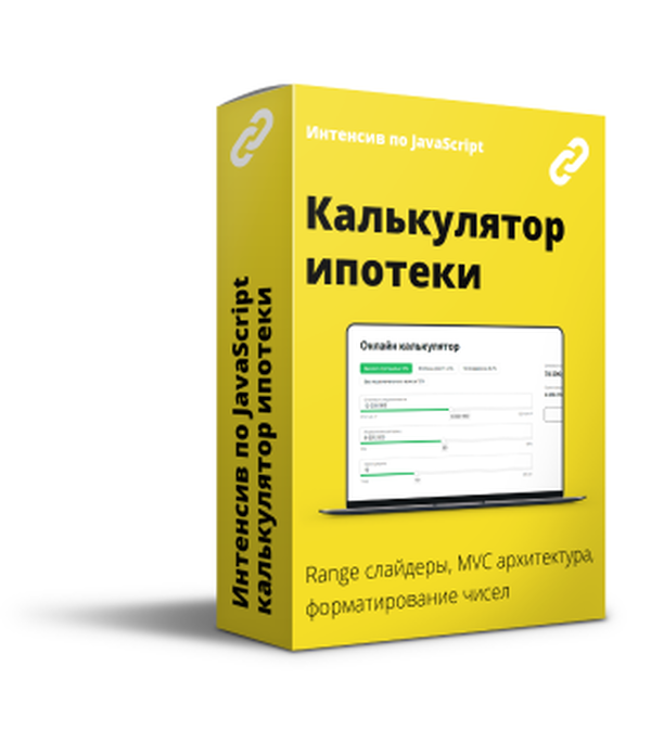 school.webcademy.ru school.webcademy.ru