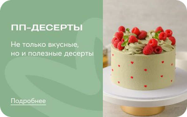 paulineschool.ru