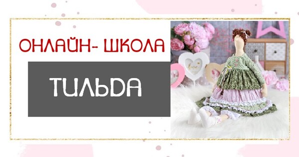 mimido.ru