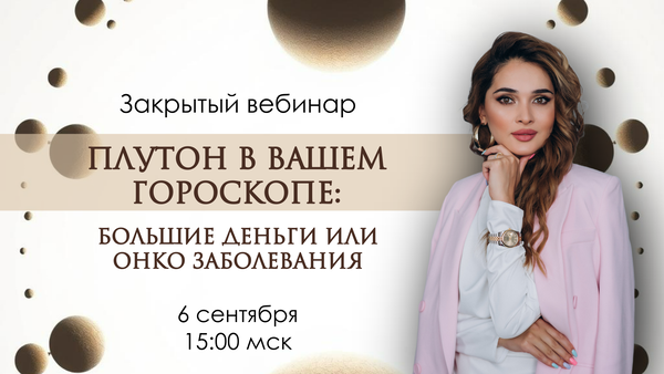 formuladushi.ru.com