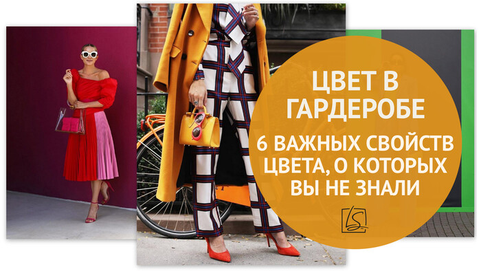 Записи блога