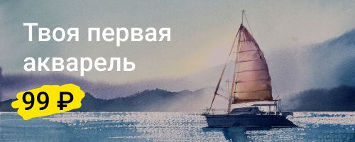 Фото Для Школы Рисования Фото Для Школы Рисования