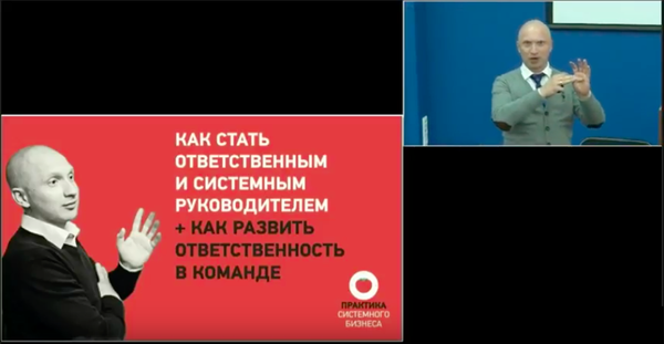 Как стать ответственность. Как стать ответственней. как развивать ответственность в команде. как развить ответственность. как стать ответственным.