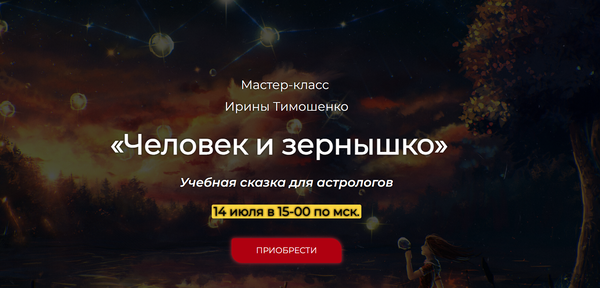 spica-club.ru