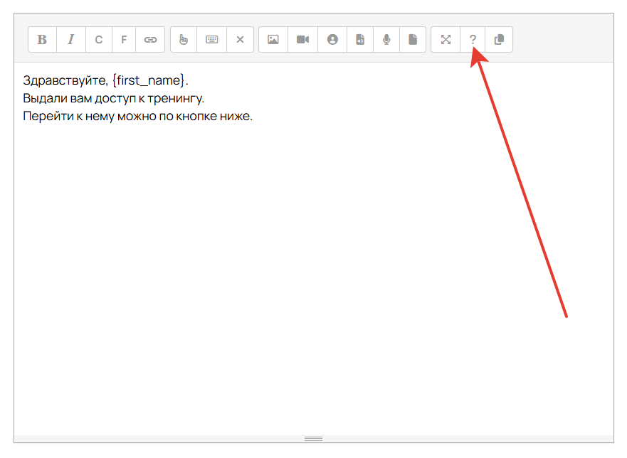
		
		<p>Примеры синтаксиса</p>		