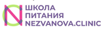 Школа врача Светланы Незвановой