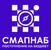 СМАПНАБ